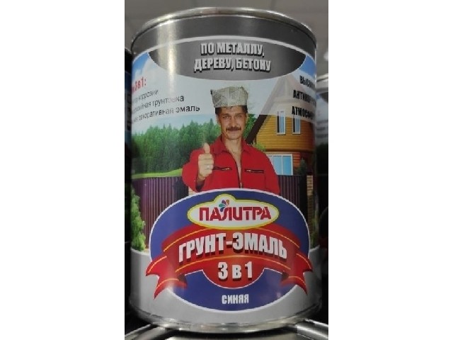 Палитра Грунт-эмаль алкидная 3в1 синяя 0,9 кг